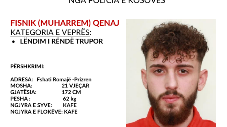 Policia kërkon bashkëpunimin e qytetarëve për arrestimin e një personi në Gjakovë