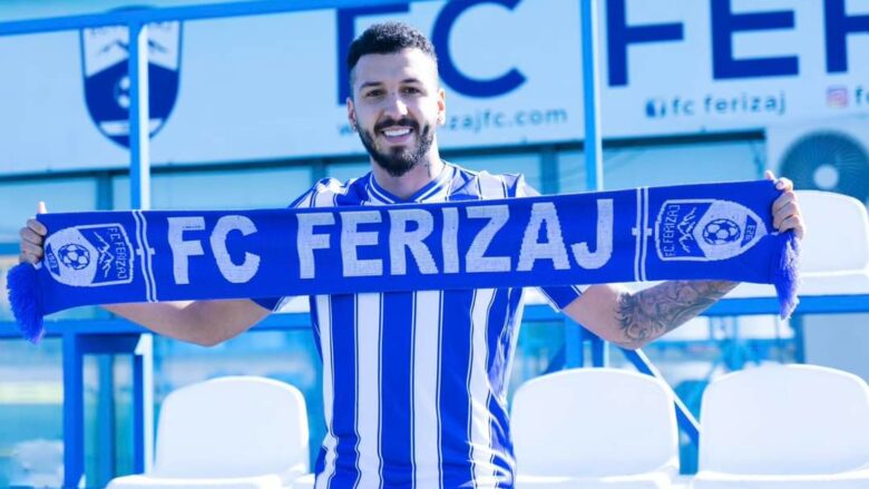 Zyrtare: Guilherme Souza përforcimi i radhës nga Ferizaj