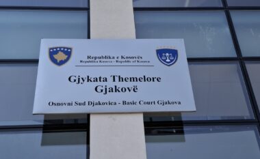 Është funksionalizuar objekti i ri i Gjykatës Themelore në Gjakovë