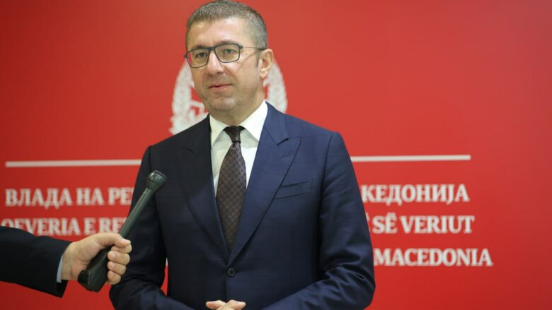 Mickoski: Qeveria mbetet e përkushtuar për përmirësimin e kushteve të të bërit biznes në vend