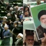 Me ‘vdekje Izraelit’ dhe ‘me një paralajmërim për SHBA-në’, ligjvënësit dhe protestuesit në Iran reagojnë pas vrasjes së Nasrallahut