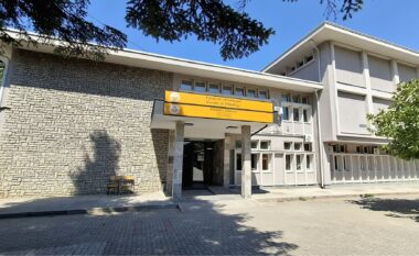 Universiteti “Ukshin Hoti” në Prizren shpallë konkurs për pranimin e studentëve në vitin e parë të studimeve master