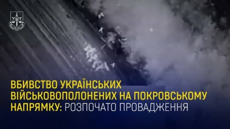 Edhe pse u dorëzuan dhe nuk kishin armë, trupat ruse ekzekutojnë 16 ushtarë ukrainas – pamje rrëqethëse nga droni