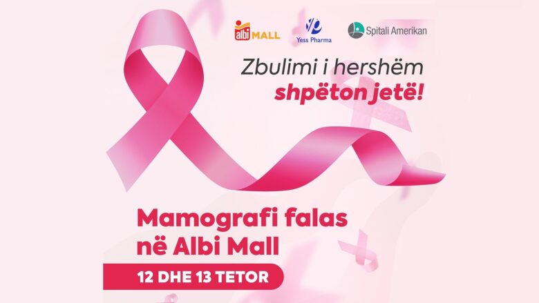 Ekzaminime falas për kancerin e gjirit në Albi Mall më 12 dhe 13 tetor