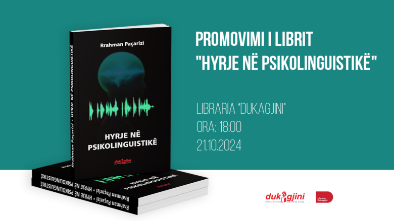 Të hënën promovohet libri “Hyrje në Psikolinguistikë” i autorit Rrahman Paçarizi