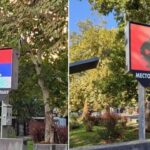 Hakohet një billbord në Serbi - shqiponja dykrenare 