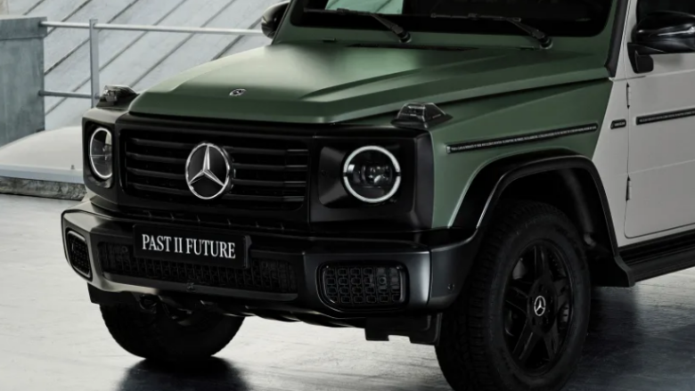 G-Class feston 45 vjetorin me një edicion të ri ultra të kufizuar