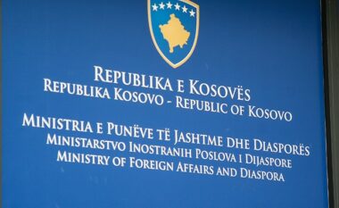 ​Sllovakia do të mbyllë Zyrën Ndërlidhëse në Kosovë, deklarohen nga MPJD