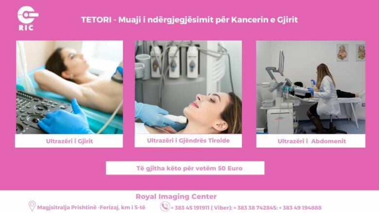 Royal Imaging Center – Partneri juaj për shëndet të plotë në muajin e ndërgjegjësimit për kancerin e gjirit