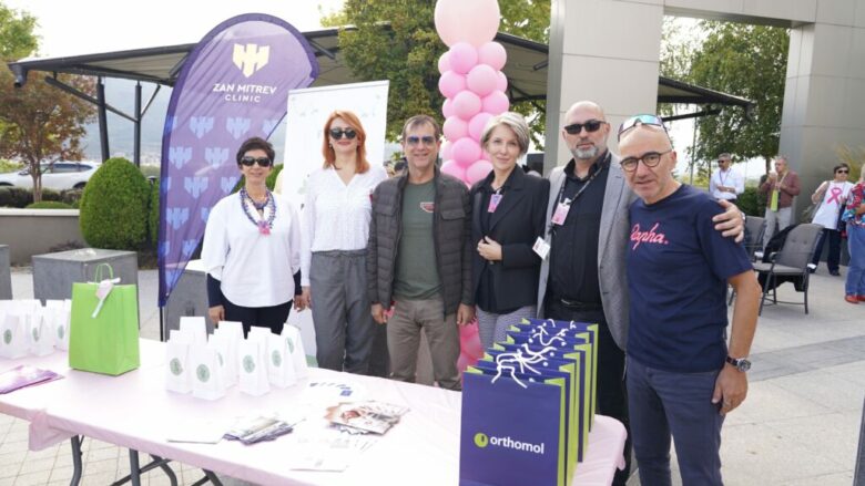 Së bashku mund të bëjmë ndryshime- Aktivitete për shënimin e muajit të ndërgjegjësimit të kancerit të gjirit, nga klinika  “Zhan MItrev”