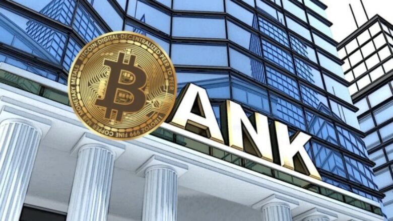 Edhe pse nuk duhet ta zotërojnë atë, bankat kanë fituar para të mira nga rritja e madhe e Bitcoinit