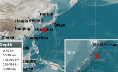 Një tërmet i fuqishëm godet Japoninë – mediat sjellin detajet e para