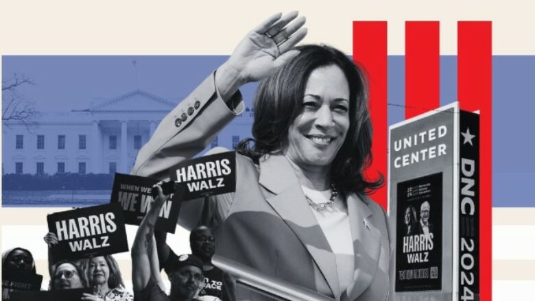 Pse nuk fitoi Kamala Harris?