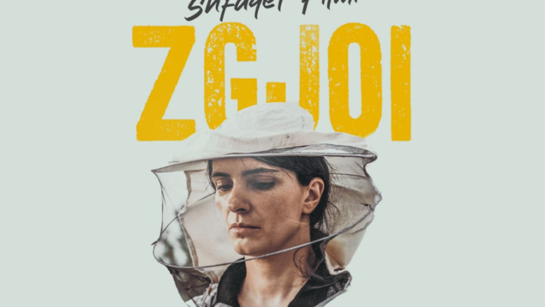 Teatri i Gjilanit sjell filmin “Zgjoi” në kuadër të fushatës ’16 ditët e aktivizmit kundër dhunës me bazë gjinore’