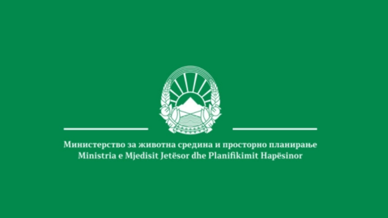 Prezantohet “Programi planifikues për ajër më të pastër 2025-2030”