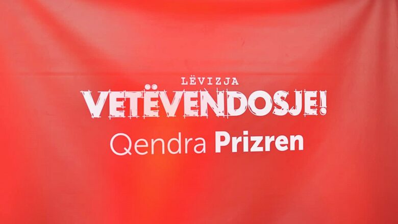 Vetëvendosje në Prizren kërkon llogaridhënie për premtimet e papërmbushura të kryetarit Totaj