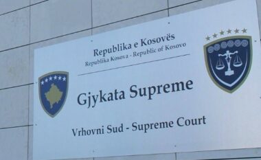 Vendimi i Supremes me të cilin u refuzua ankesa e Vetëvendosjes ndaj PZAP-së për certifikimin e Listës Serbe