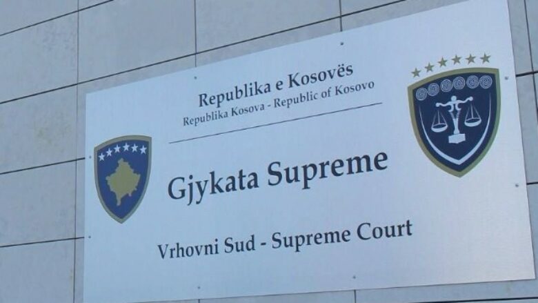 Vendimi i Supremes me të cilin u refuzua ankesa e Vetëvendosjes ndaj PZAP-së për certifikimin e Listës Serbe