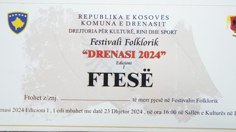 Më 23 dhjetor për herë të parë mbahet Festivali Folklorik “Drenasi 2024”