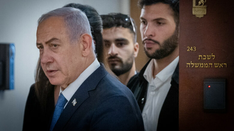 A do të arrestohej Netanyahu në Gjermani?