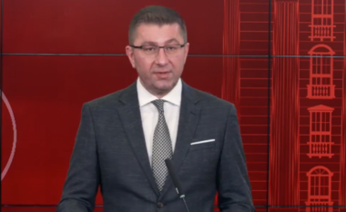 Mickoski: Kam informacione se ish-zyrtarë të lartë dyshohen për krim në Lotarinë Shtetërore