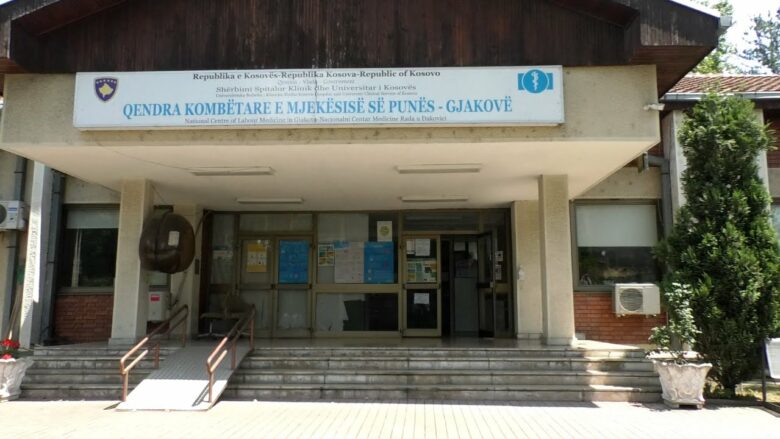 Qendra Kombëtare e Mjekësisë së Punës në Gjakovë merr licencën për të kryer shërbimin e dozimetrisë