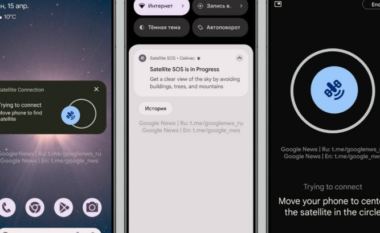 Google Messages për pak çaste aktivizon lidhjen satelitore për dërgimin e mesazheve