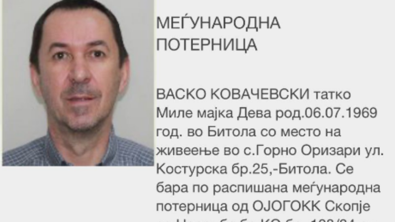 MPB ka lëshuar fletarrest ndërkombëtar për ish-drejtorin e EMV-së, Vasko Kovaçevski