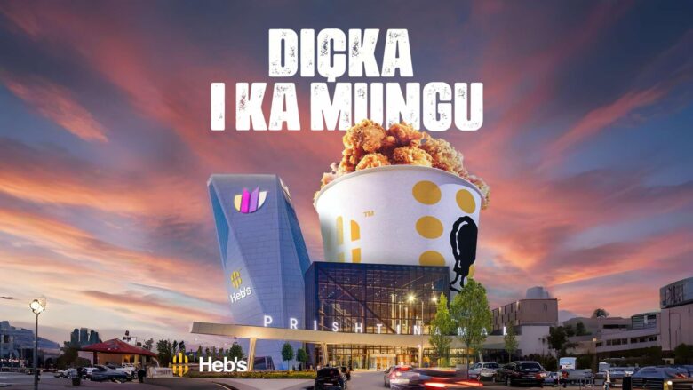 Ajo që i ka mungu Prishtina Mall, po vjen!