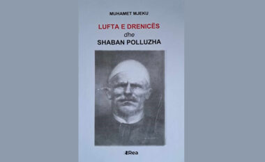 Lapidar përjetësie për luftën e Drenicës dhe Shaban Polluzhën