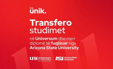 Transfero studimet në Universum dhe merr diplomë të fuqizuar nga Universiteti më i madh Publik në SHBA!