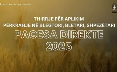 Prishtinë – hapet aplikimi për përkrahje në blegtori, bletari, shpezëtari për vitin 2025