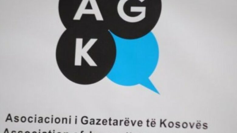 AGK: Kundër bojkotit të Vetëvendosjes ndaj mediave, ta rishqyrtojë pozicionin e saj