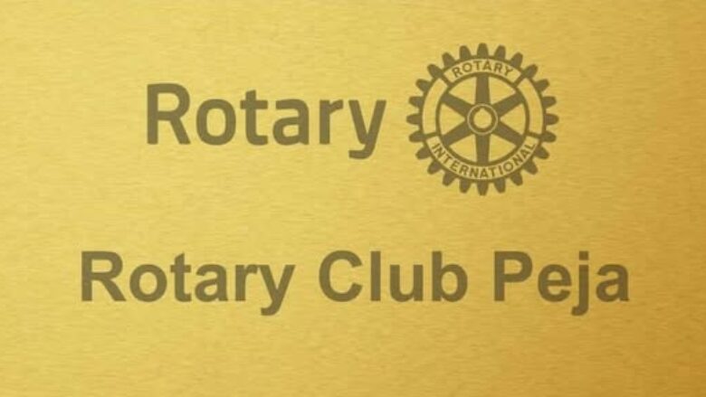 23 shkurti, datë e rëndësishme për Rotary International dhe Rotary në Kosovë