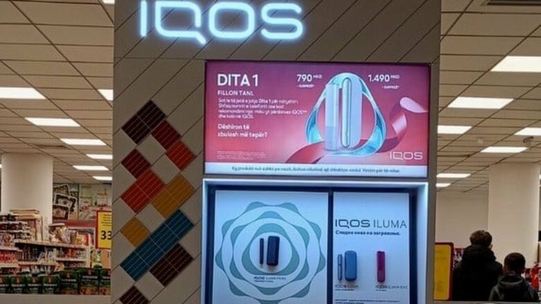 Pajisja inovative IQOS tani është e disponueshme edhe në Saraj Mall