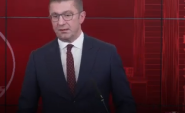 Mickoski: Është e palogjikshme të përfshihen cigaret në shportën minimale