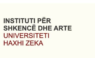 Raport i rëndësishëm për bizneset, Instituti për Shkencë dhe Arte në Universitetin “Haxhi Zeka” identifikon sfidat dhe nevojat e bizneseve në rajonin e Dukagjinit