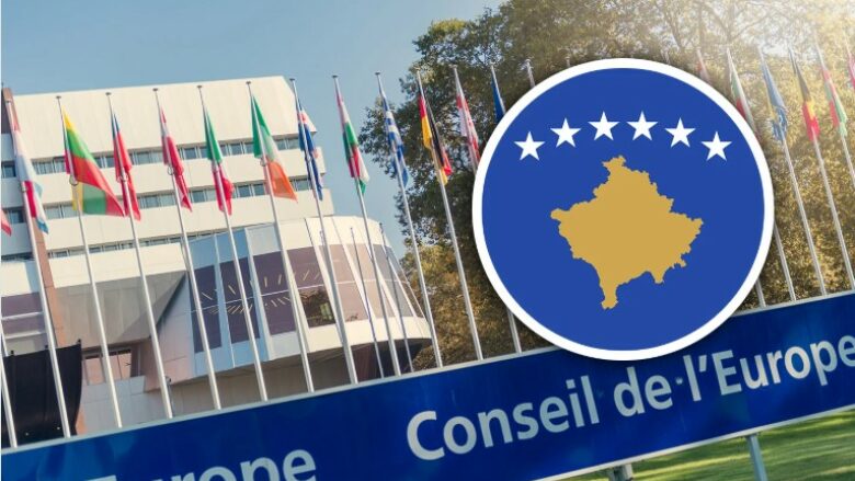 Kosova kërkon statusin e mysafirit special në Këshillin e Evropës