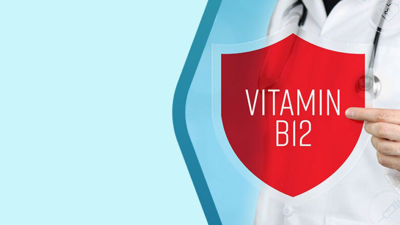 Vitamina B12: Pesë arsye se përse ju nevojitet më shumë kjo vitaminë