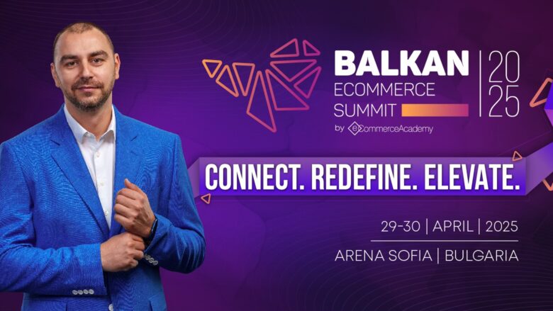 A do të shihemi në Balkan eCommerce Summit 2025?