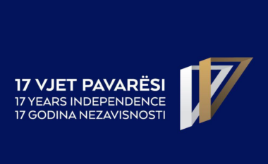 Publikohet logoja zyrtare shtetërore si dhe programi i manifestimeve në 17 vjetorin e Pavarësisë së Kosovës