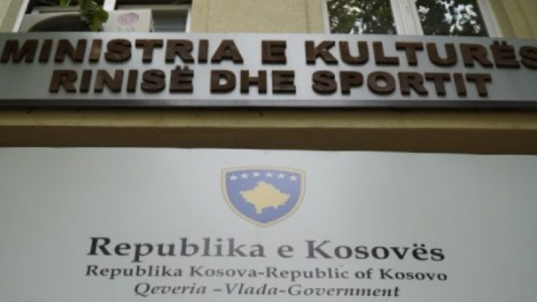 Nuk respektuan afatet kohore: 38 federata nuk përfshihen në ligjin e sponsorizimit