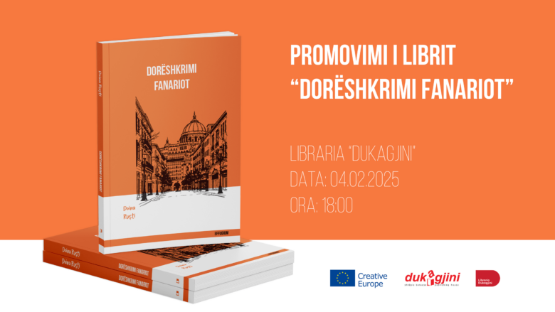 Të martën, shtëpia botuese “Dukagjini” promovon librin “Dorëshkrimi fanariot” të autores rumune Doina Ruşti