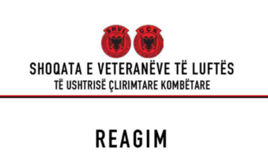 SHVL-UÇK: Kërkojmë që urgjentisht të lirohet Emin Bajrami, shtetasi i Kosovës që u arrestua në “Bllacë”