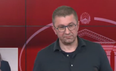 Mickoski: Ka dyshime se diskoteka “Puls” ka funksionuar me licencë të falsifikuar, do të ketë përgjegjësi