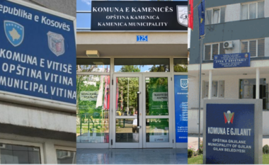 Komuna e Gjilanit, Kamenicës dhe ajo e Vitisë funksionalizojnë faqet e reja zyrtare për qytetarët