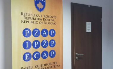 Pas shpalljes së rezultateve përfundimtare, PZAP ka pranuar gjashtë ankesa nga subjektet politike